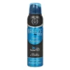 BREEZE DEO FRESH SPRAY    ML150