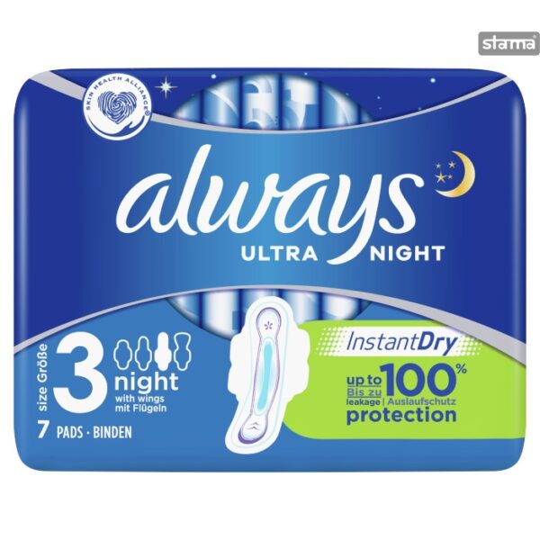 ALWAYS ULTRA NIGHT
