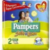 PAMPERS S&LUNA X 21 MINI