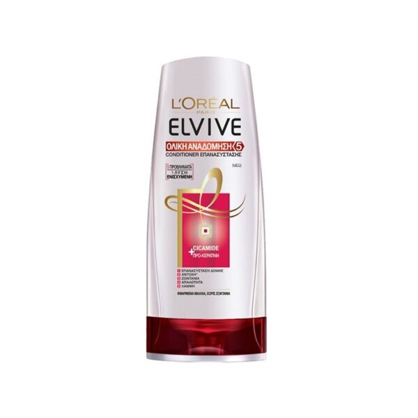 ELVIVE BALSAM TOTAL REPAIR 200ML